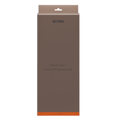 Пылесборник V7D4 BORK