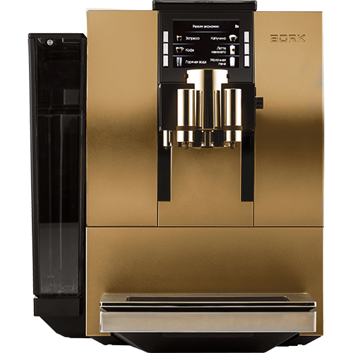 Автоматическая кофемашина Z6 BORK