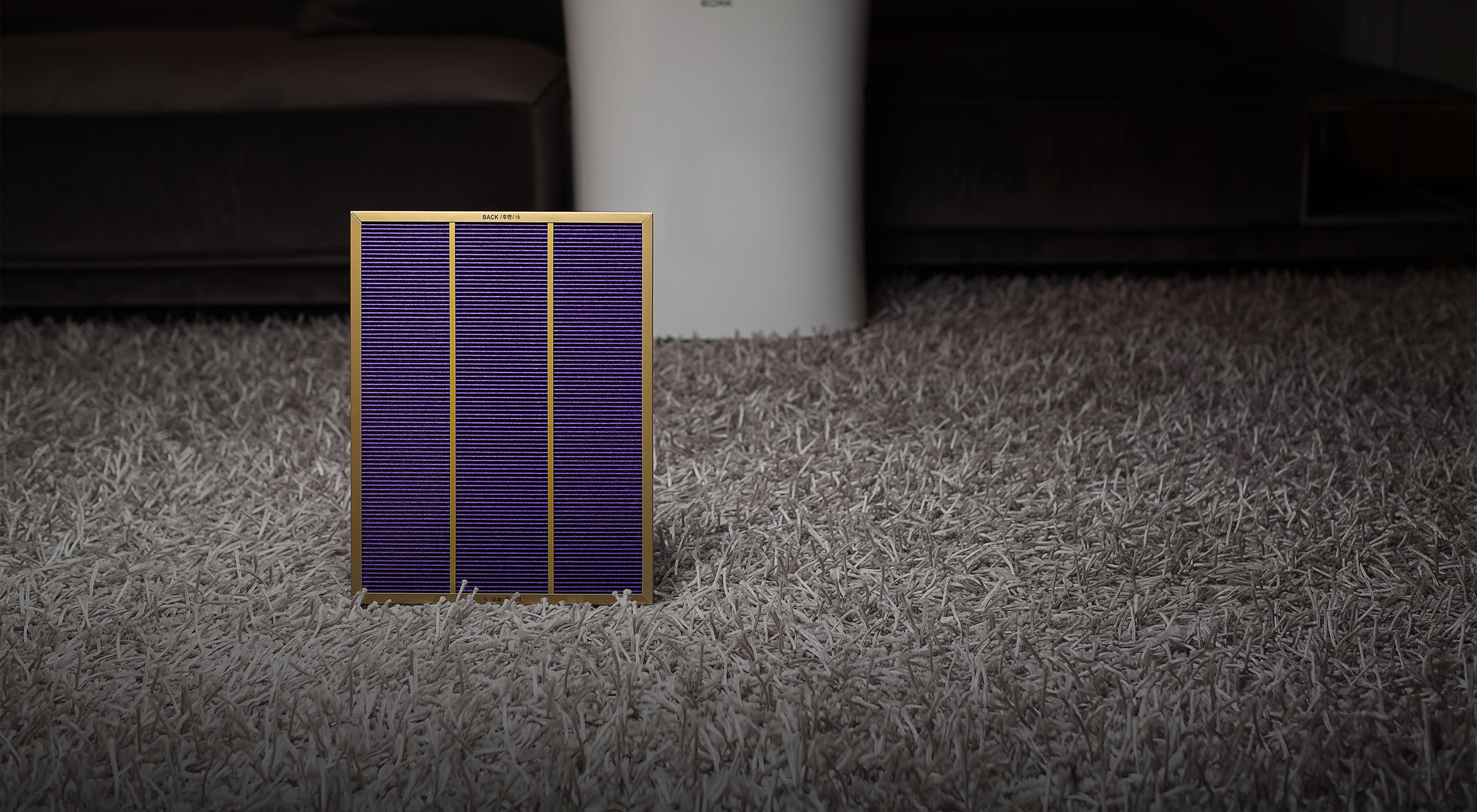 Фильтр BORK MULTICARЕ AS ACMC 3001 FP — купить в официальном интернет-магазине БОРК