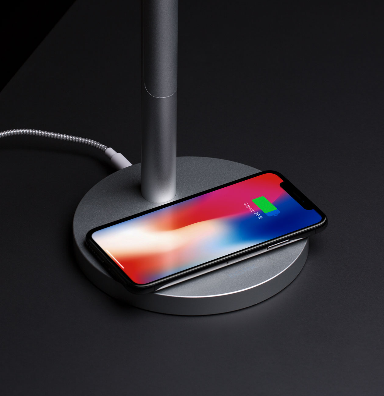 Настольная лампа L780 BORK