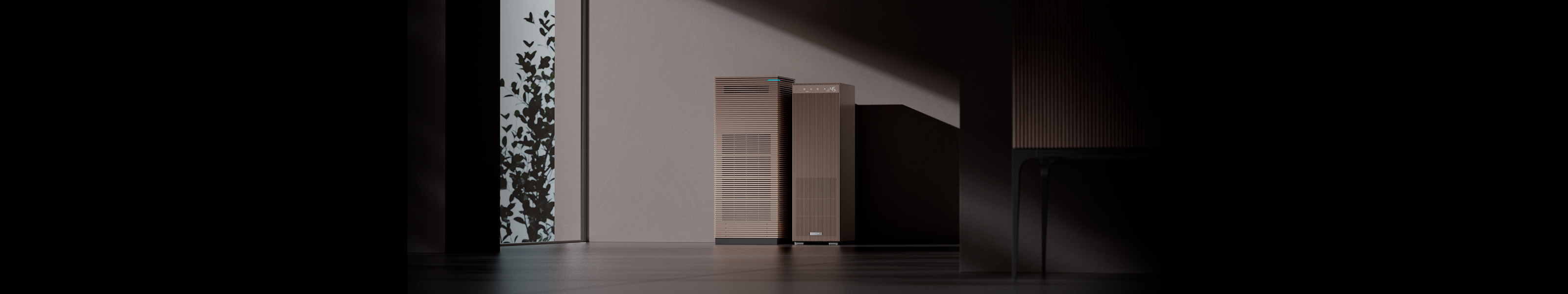 Очищение воздуха