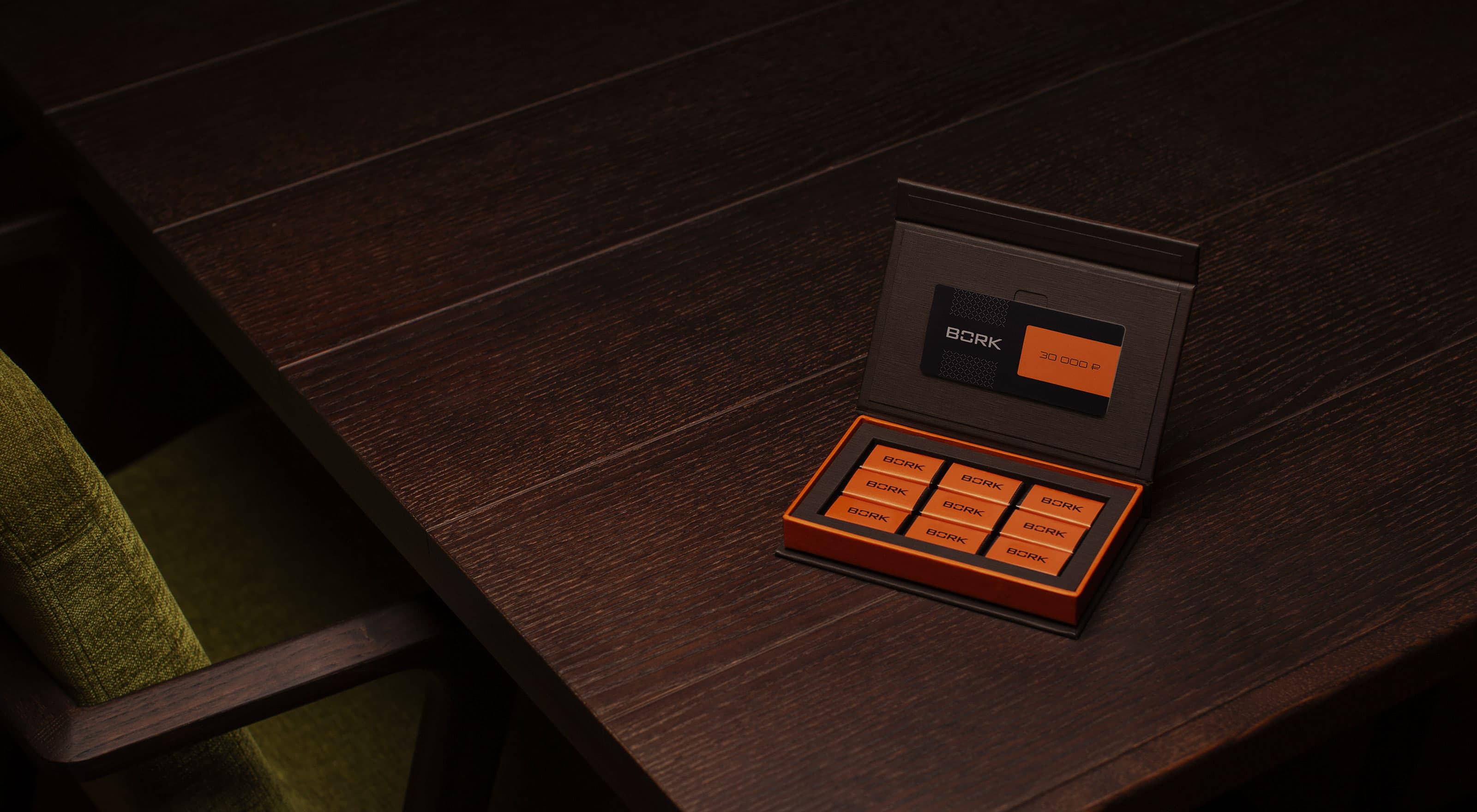 Подарочная карта BORK 30 000 рублей — купить в официальном интернет-магазине БОРК