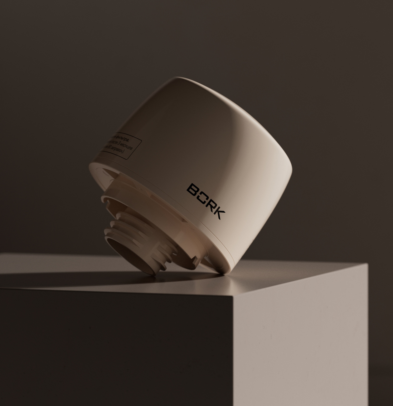 Увлажнитель воздуха H701 BORK