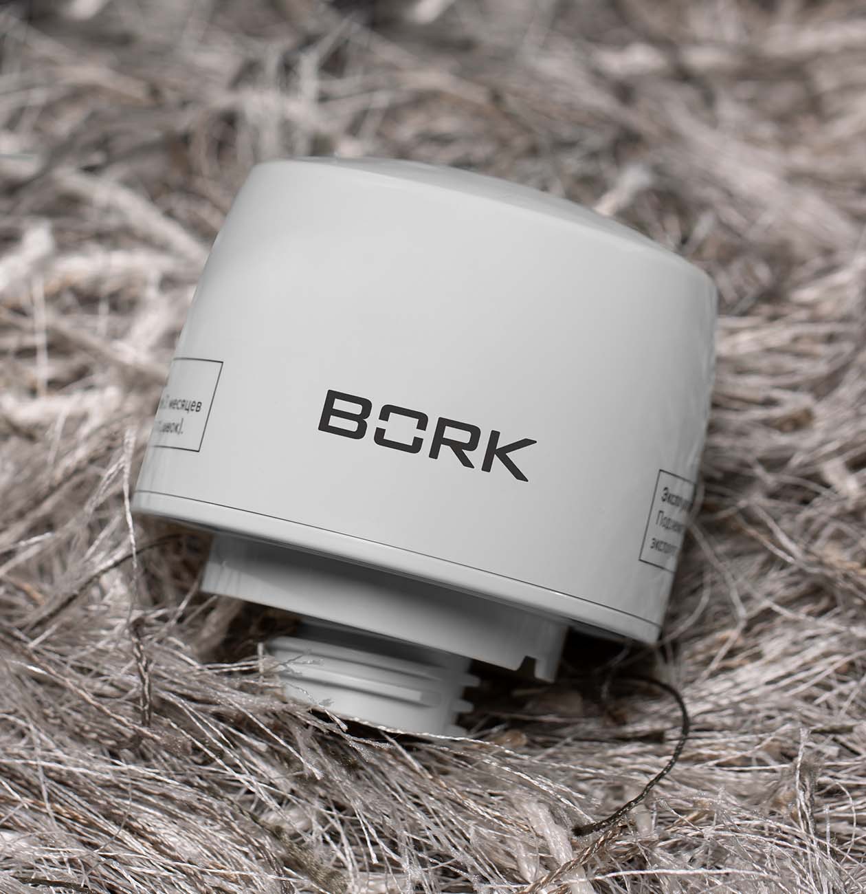 Увлажнитель воздуха H701 BORK