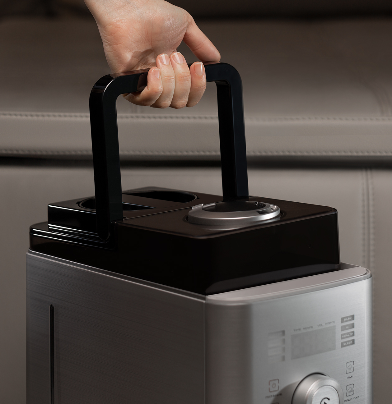 Увлажнитель воздуха H701 BORK