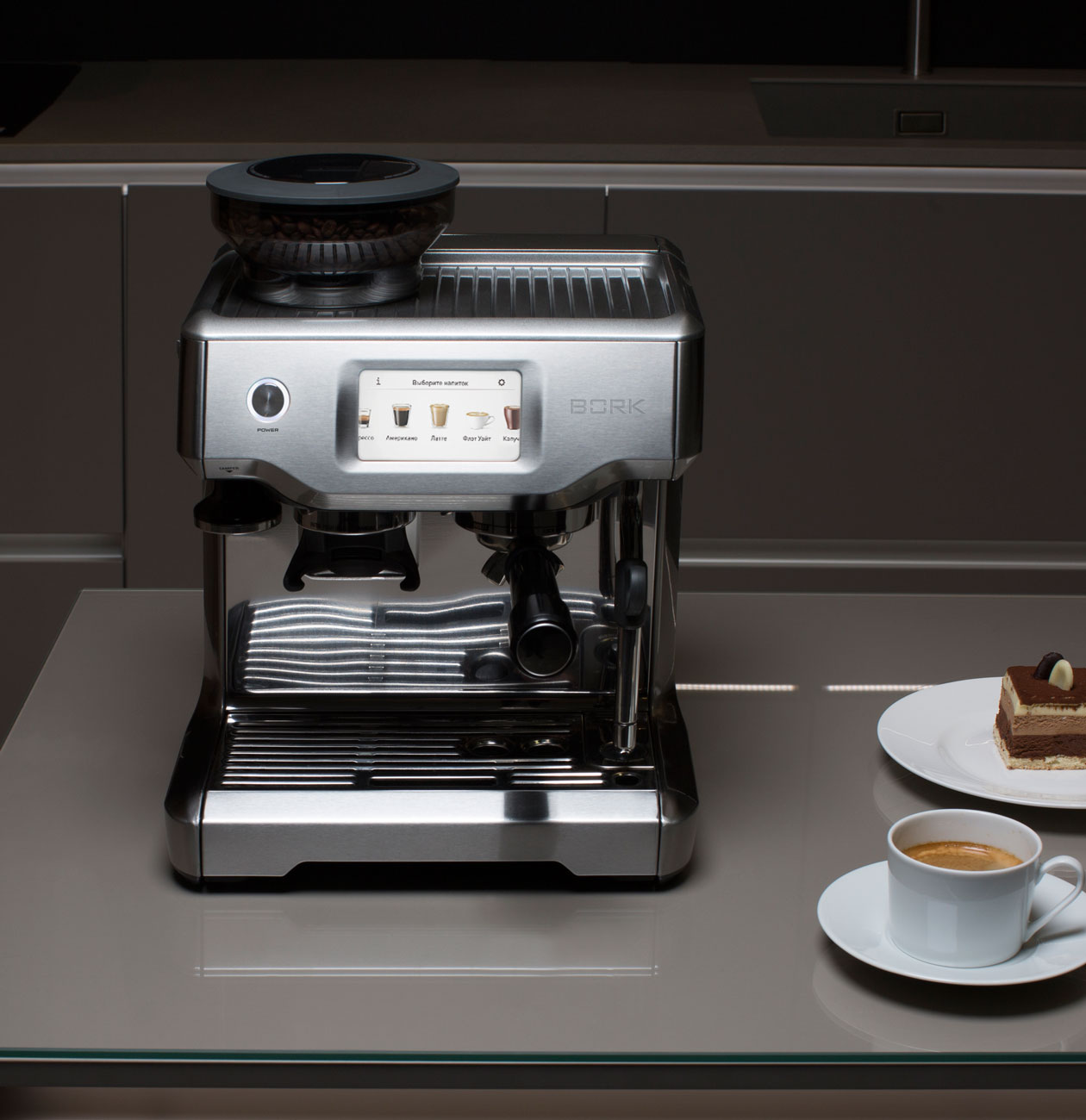 Кофейная станция C804 BORK