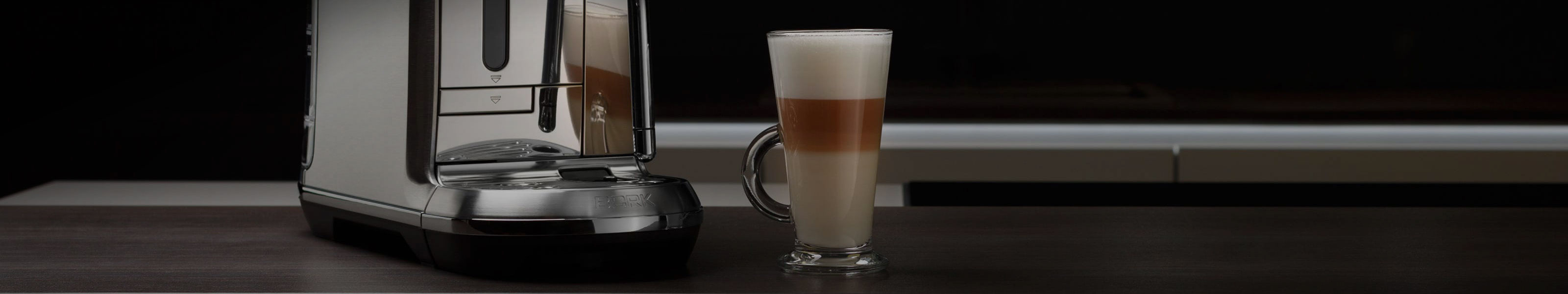 Все для кофе