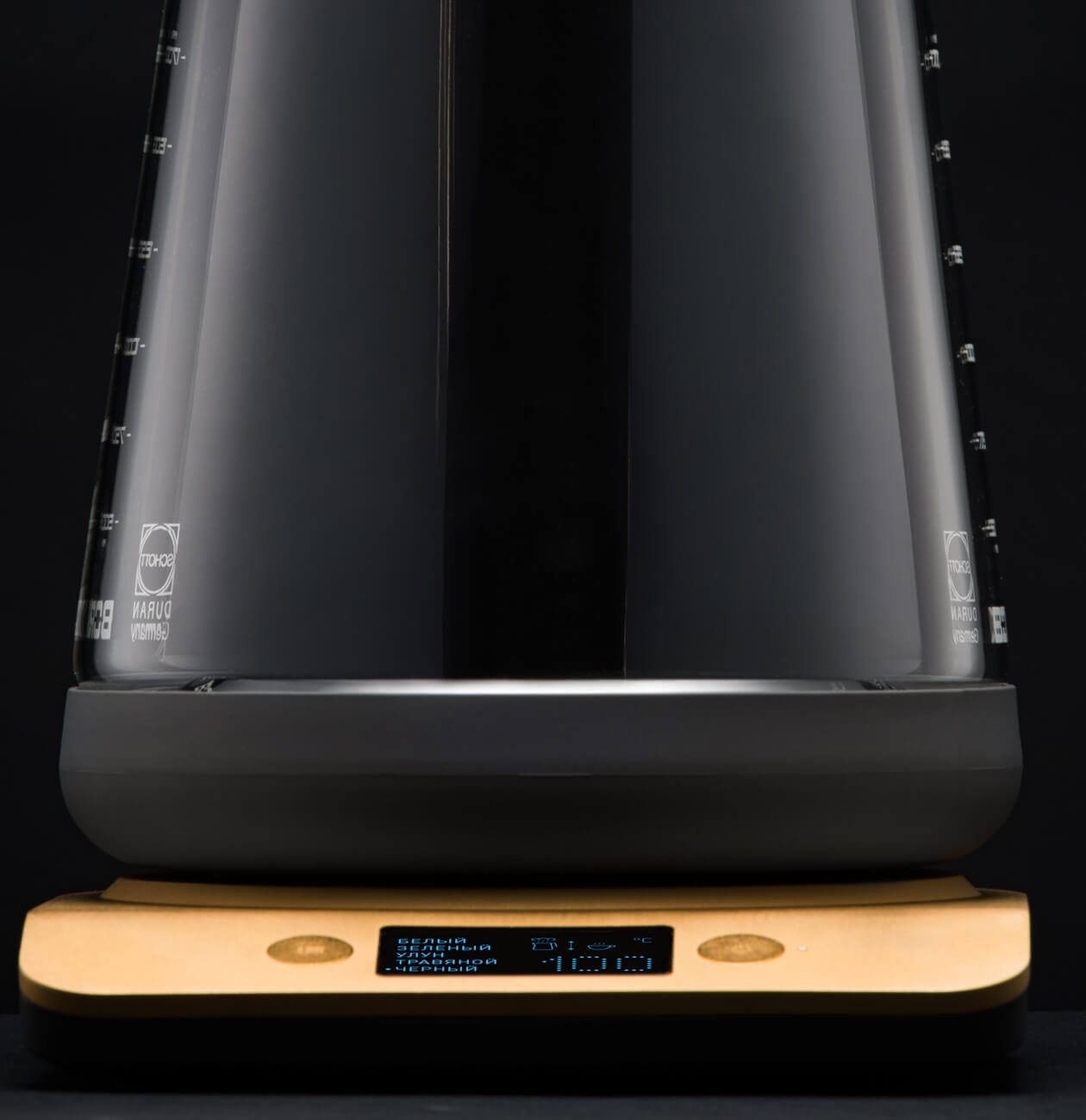 Чайник K780 Gold BORK