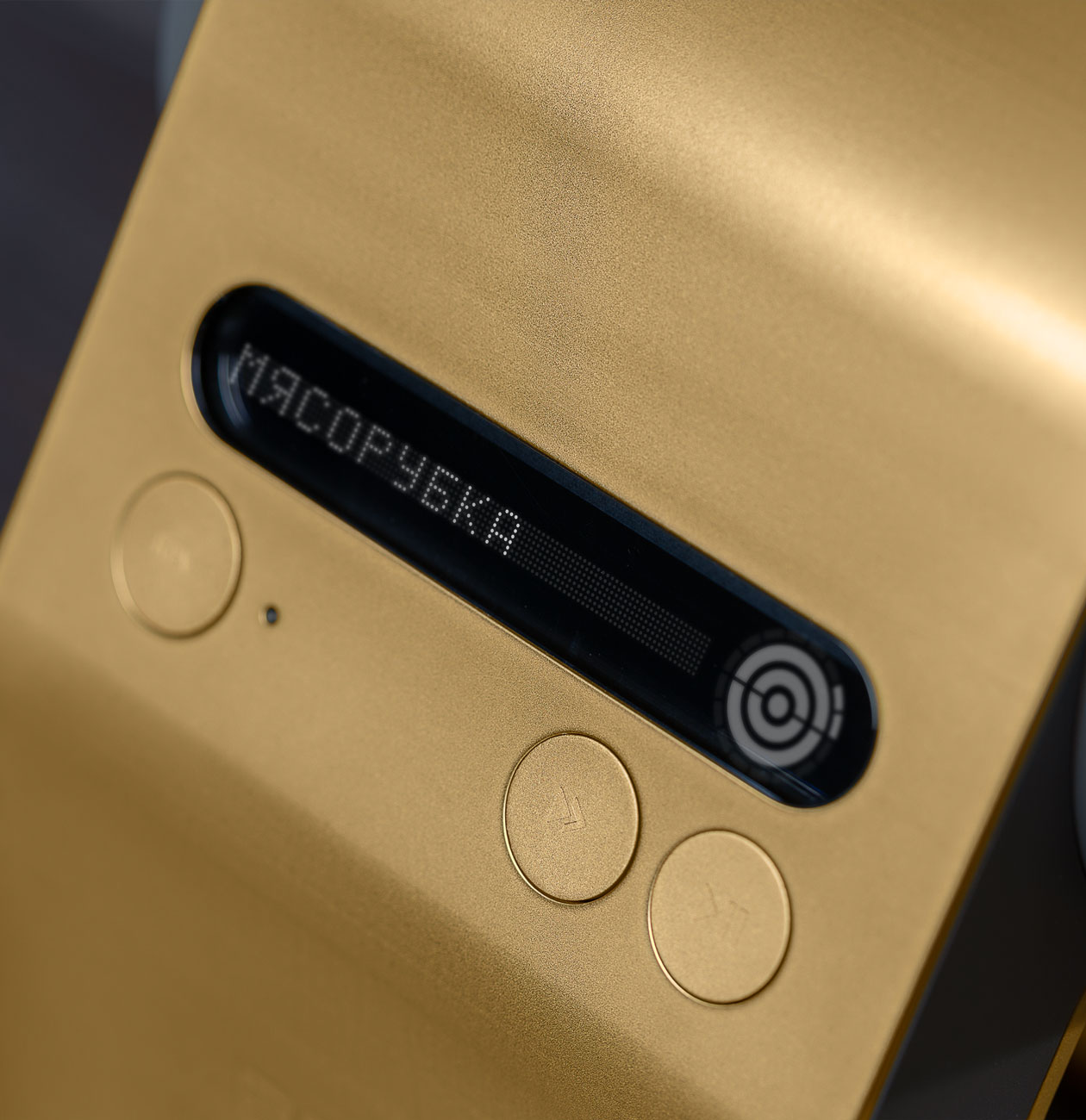 Мясорубка M785 Gold BORK