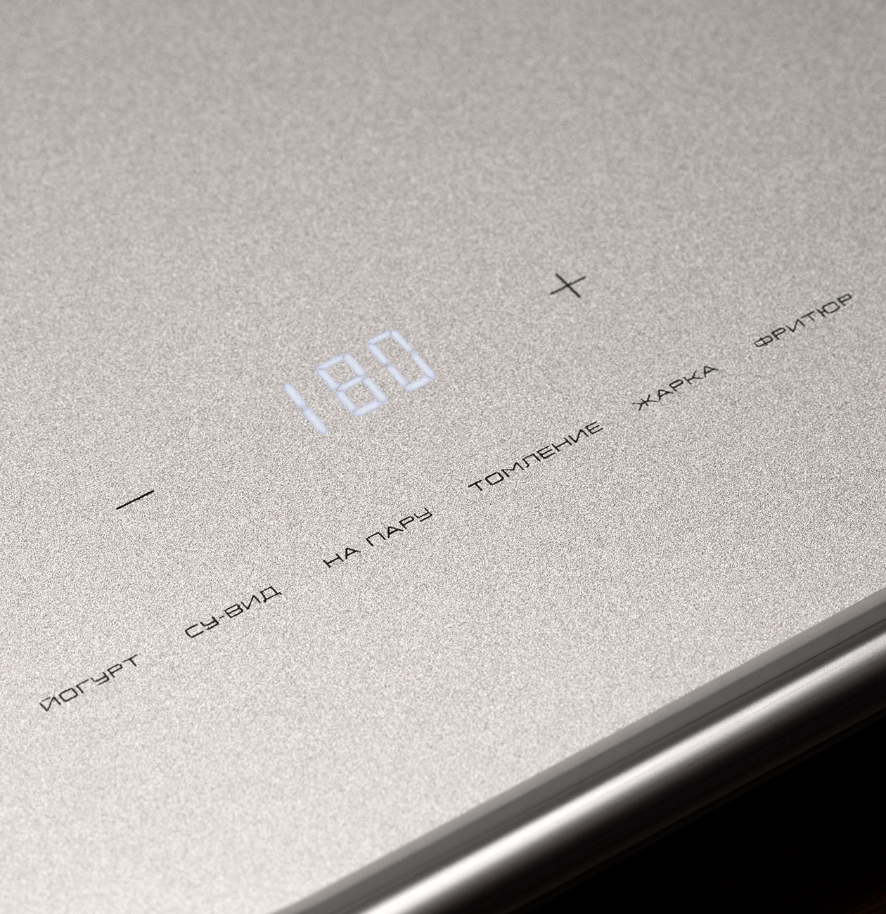 Индукционная панель U502 BORK
