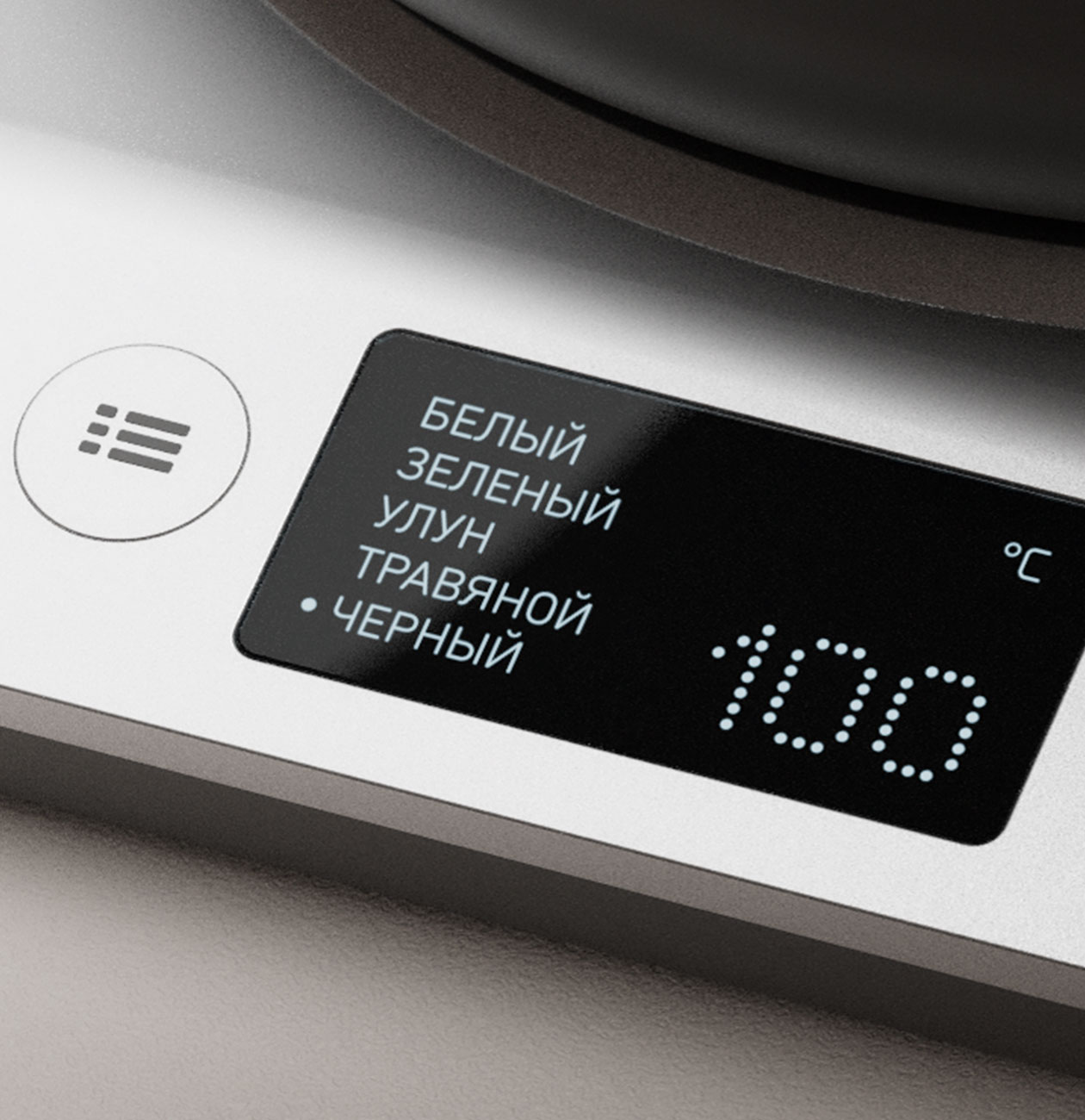 Чайник K780 BORK