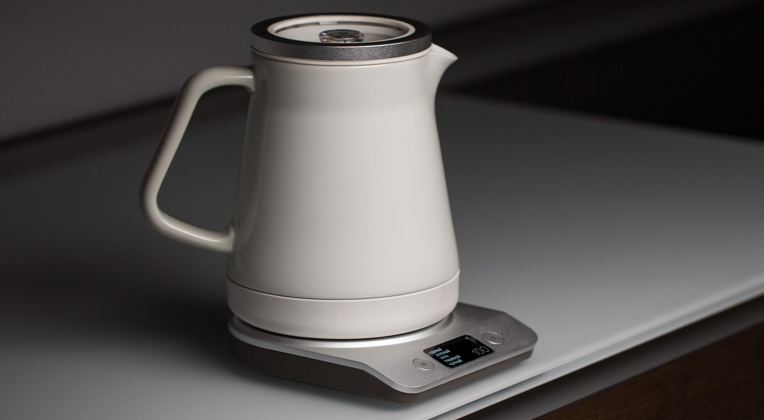 Чайник BORK K781 - фото 2