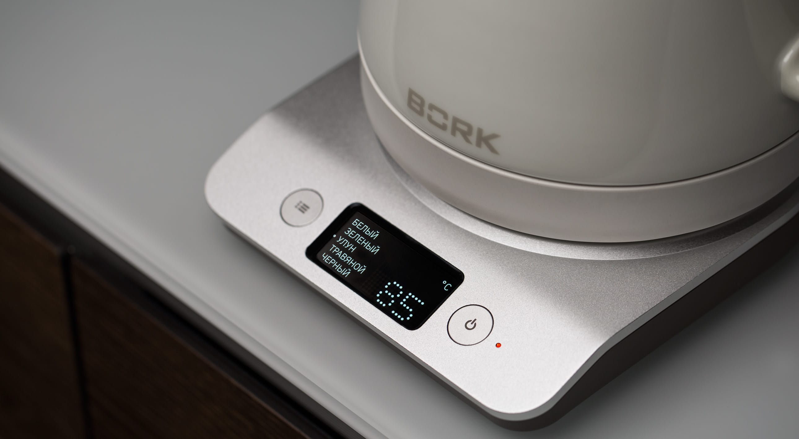 Чайник BORK K781 - фото 3