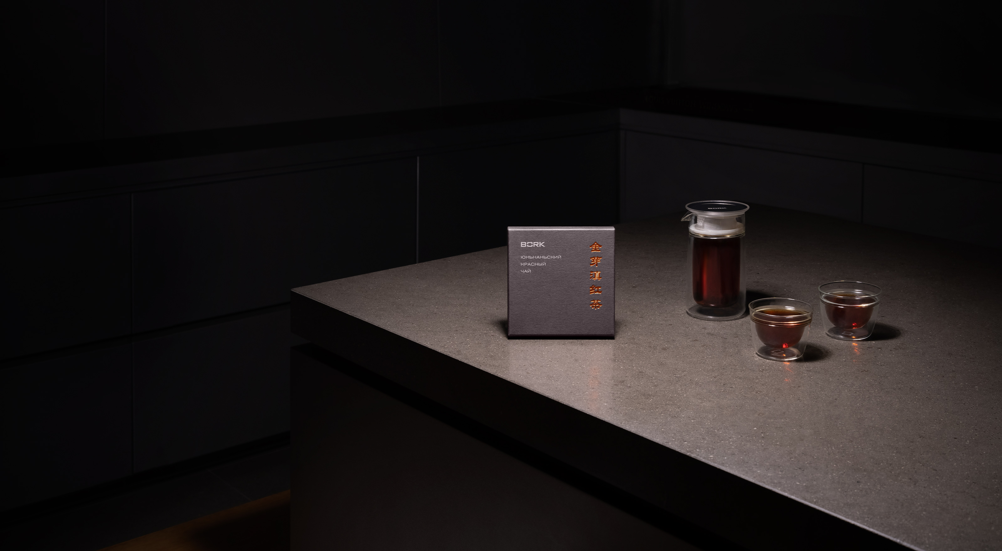 Юньнаньский красный чай — купить китайский красный чай, цена на сайте ...