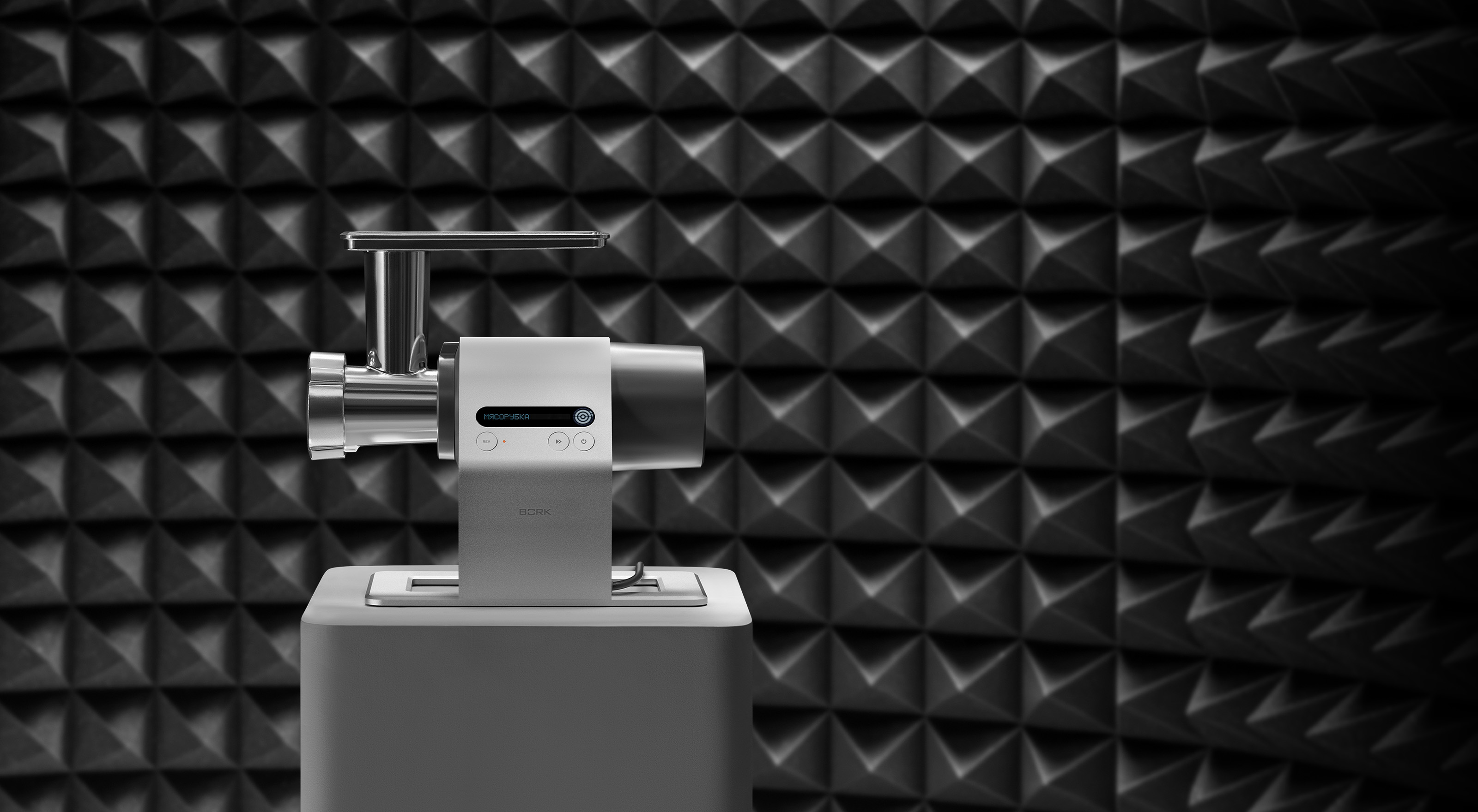 Мясорубка BORK M786 — купить в официальном интернет-магазине БОРК