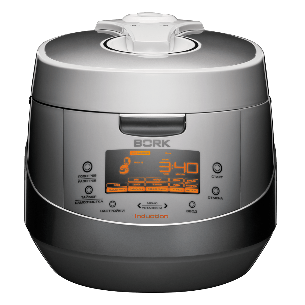 Индукционный мультишеф BORK U700 White — официальный онлайн-бутик БОРК Индукционный мультишеф BORK U700 White - купить в официальном интернет-магазине БОРК