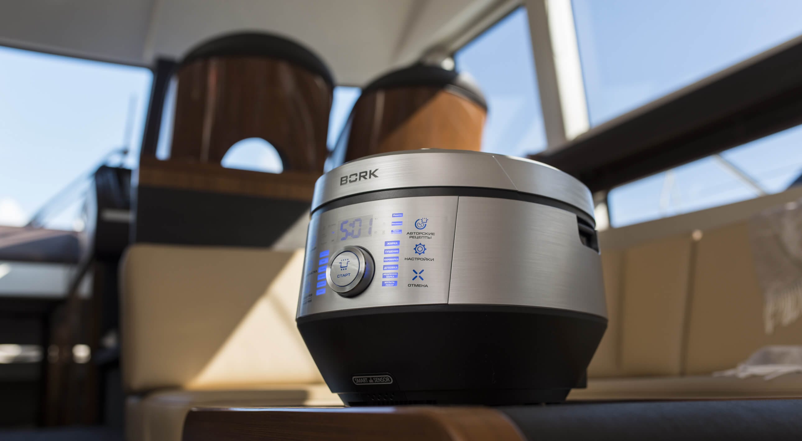 Мультишеф BORK U800 Silver - фото 4