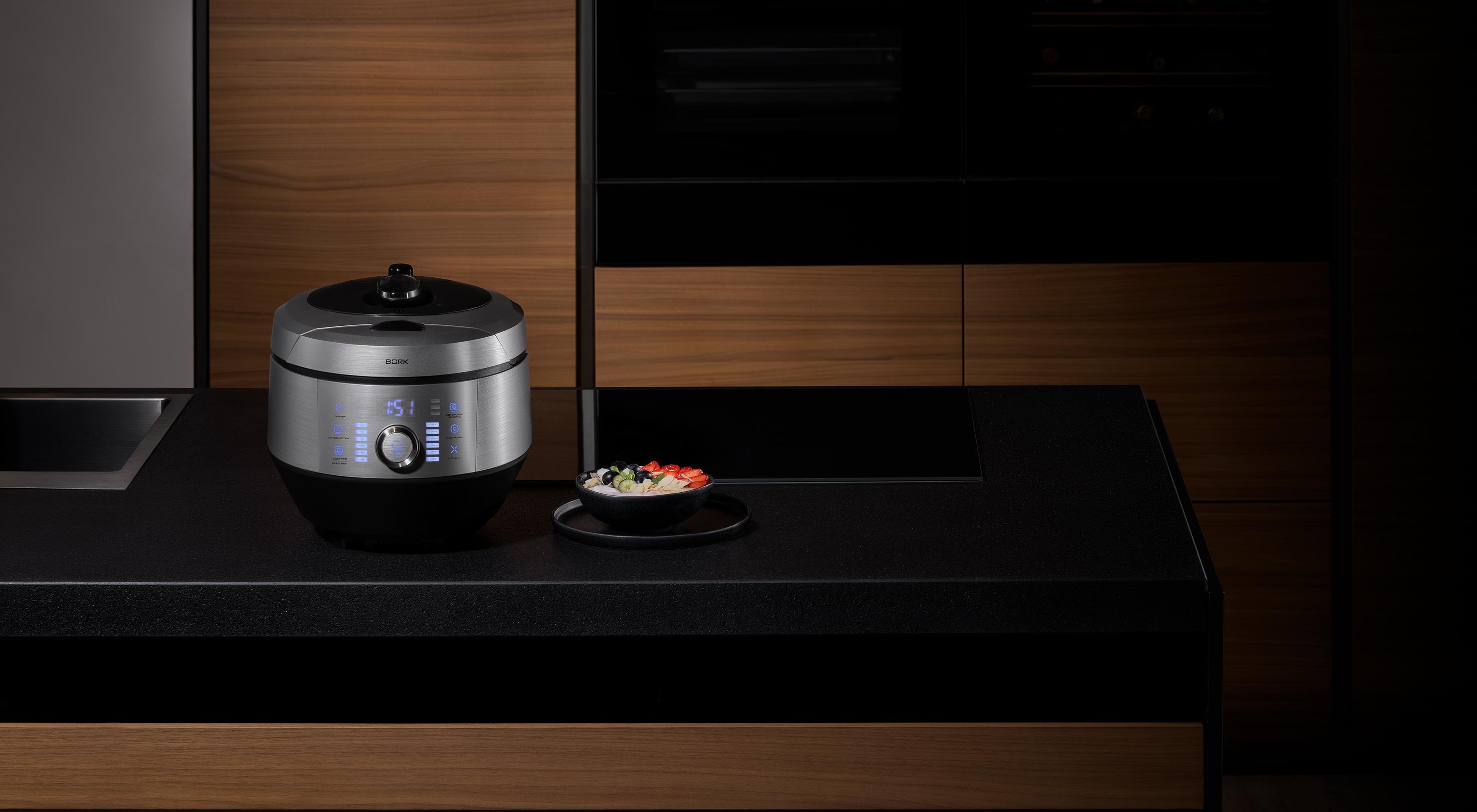 Мультишеф BORK U800 Silver — купить в официальном интернет-магазине БОРК