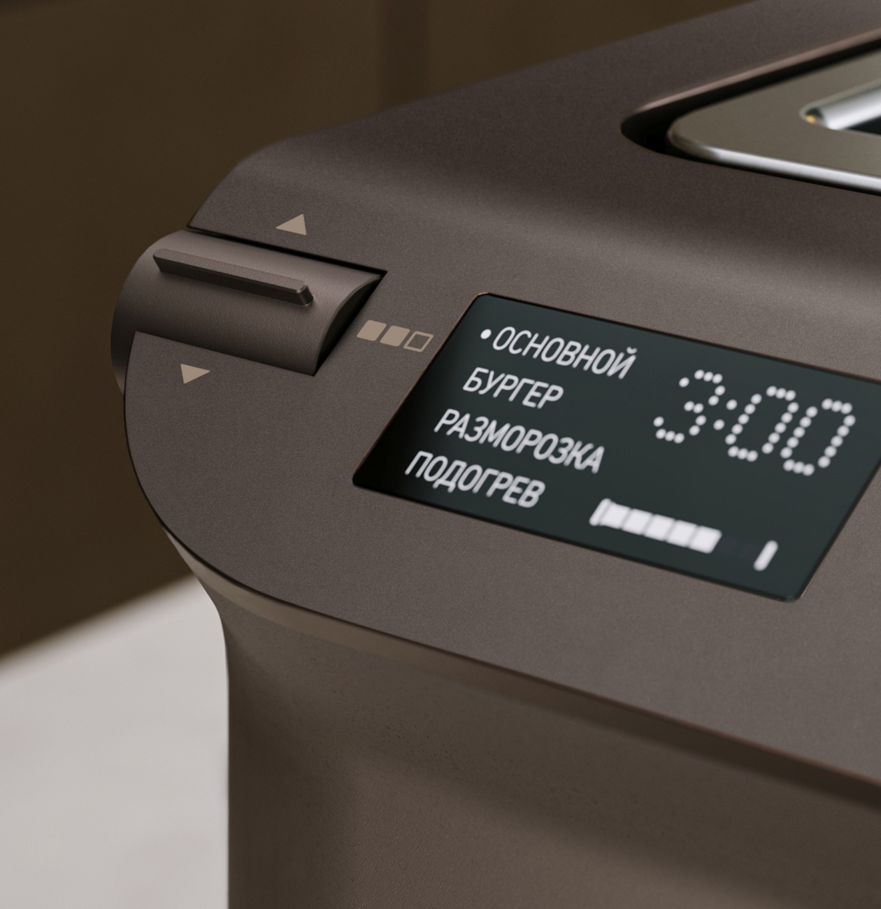 BORK Тостер BORK T781 gg – Купить в официальном интернет-бутике БОРК