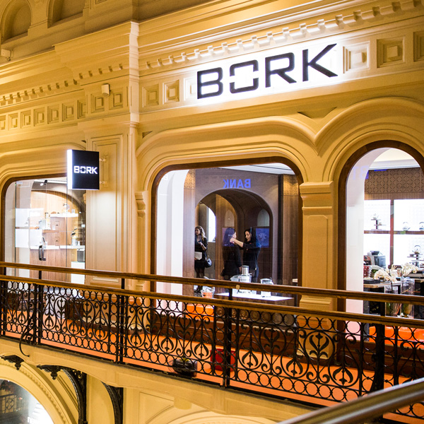 44-й бутик BORK открылся в Главном универмаге Москвы