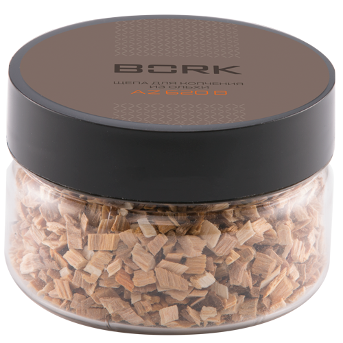 Щепа для копчения из ольхи AZ620B BORK