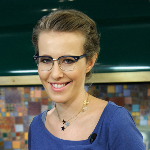 Ксения Собчак